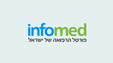 אינפומד