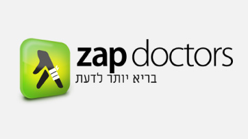 זאפ דוקטורס